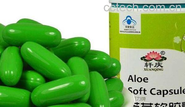 芦荟胶囊的功效与作用-0