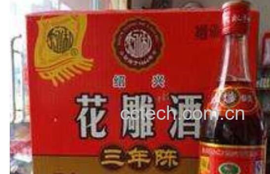 花雕酒怎么喝 什么人不适合喝花雕酒-0