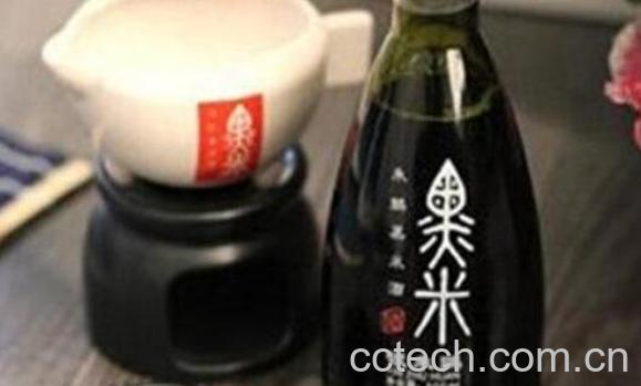 黑酒的作用与功效-1