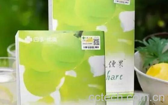 随便果的功效与作用 随便果的的吃法-1