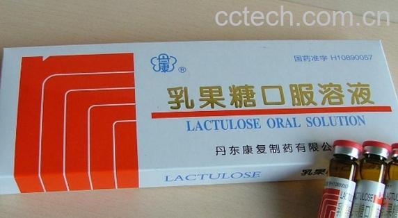 乳果糖-1