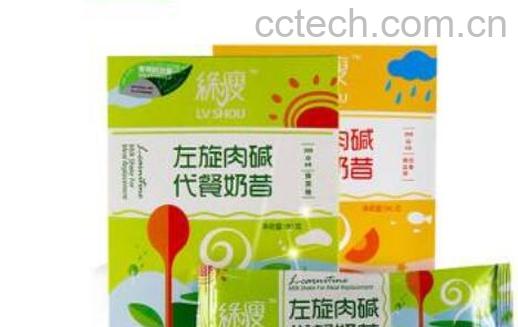 左旋肉碱如何吃 左旋肉碱的正确吃法-1