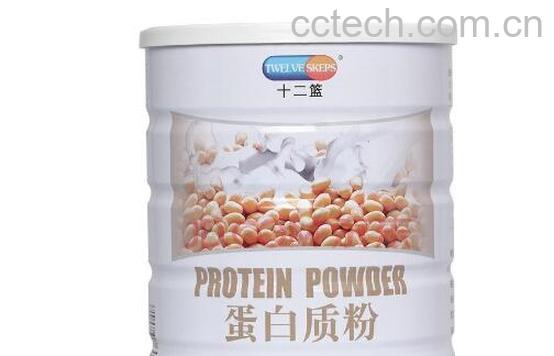 蛋白质和蛋白质粉的区别是什么 吃蛋白质粉的好处-0