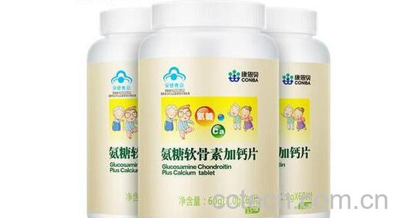 孕妇补钙吃什么钙片 孕妇吃什么钙片好-1