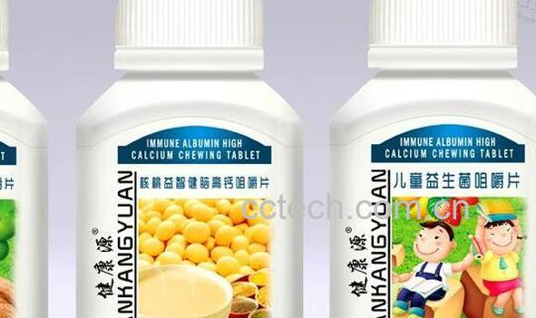  老年人吃什么钙片好 迪巧钙片怎么样-0