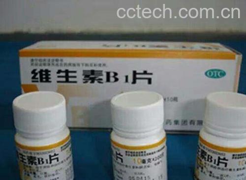 维生素b1-1