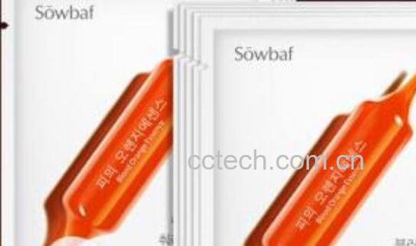 血橙面膜的功效与作用 血橙面膜的用法-0