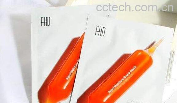 血橙面膜的功效与作用 血橙面膜的用法-1