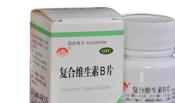 维生素b1的作用及功能-0