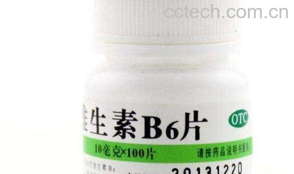 维生素b6的作用及功能-0