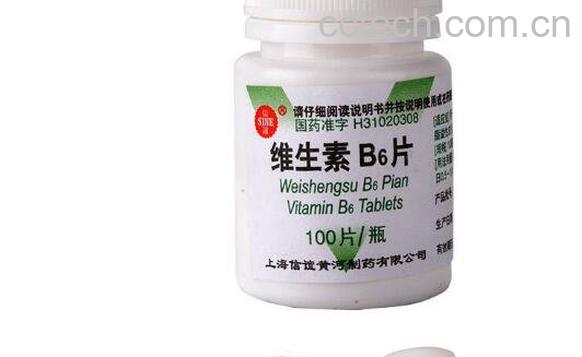 维生素b6的作用及功能-1