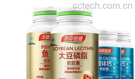 鱼油和卵磷脂的正确用法及食用功效-0