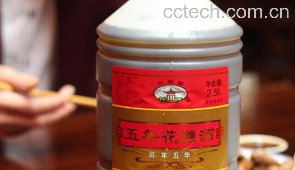 花雕酒的功效与作用-1