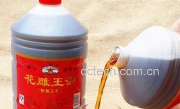 花雕酒的功效与作用-0