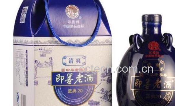 即墨黄酒的功效与作用-1