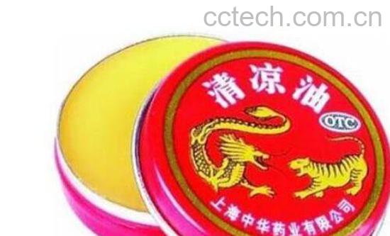 清凉油和风油精的区别-1