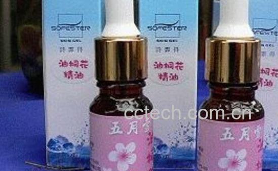 樟脑精油的功效与作用 樟脑精油的使用方法-0