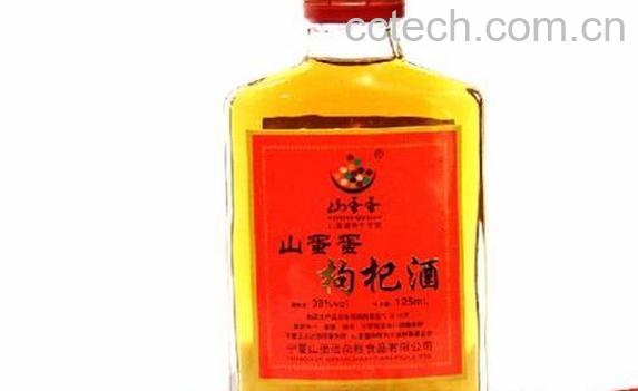 枸杞酒的功效与作用 枸杞酒哪些人不能喝-0