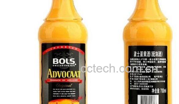 蛋黄酒怎么做好喝 蛋黄酒的做法步骤教程-0