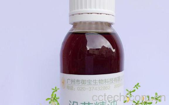 没药精油的功效与作用-0