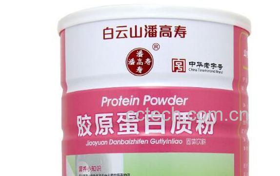 胶原蛋白质粉的功效与作用-0