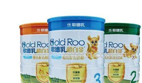 婴幼儿奶粉排行榜 宝宝奶粉排名-0