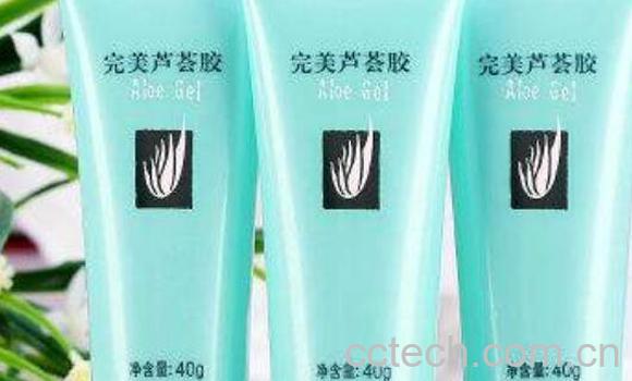 芦荟胶祛斑的正确方法 芦荟胶能祛斑吗-1