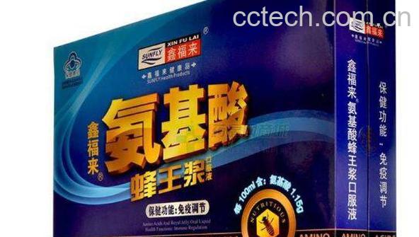 氨基酸口服液的功效与作用-0