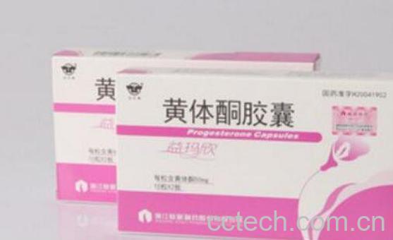 黄体酮是什么 黄体酮的作用和副作用-1