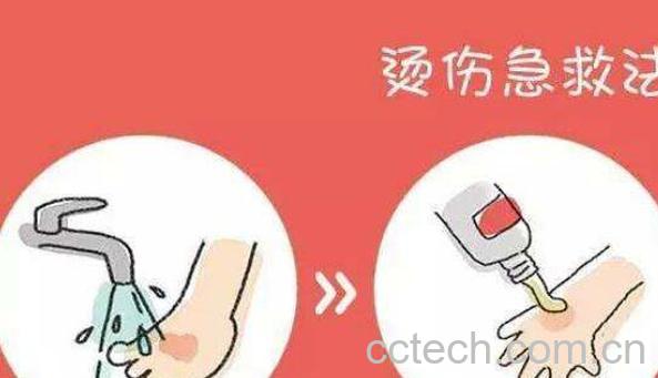 烫伤后怎样恢复得快 烫伤疤痕如何消除-1