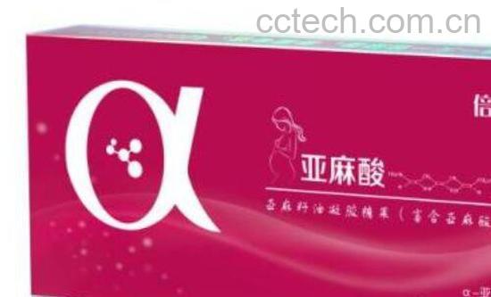 亚麻酸的功效与作用-0