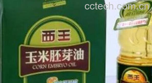 玉米油是转基因的吗 菜籽油是转基因的吗-1