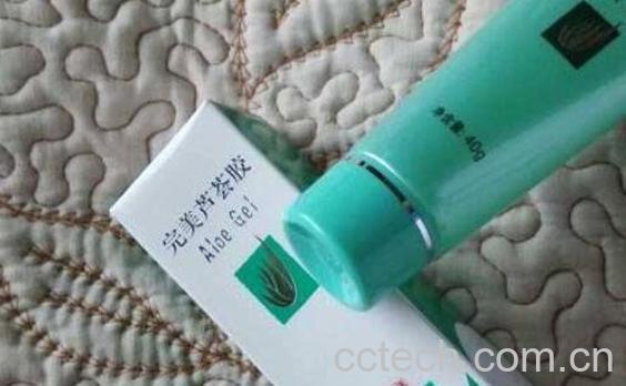 完美芦荟胶真假辨别-1