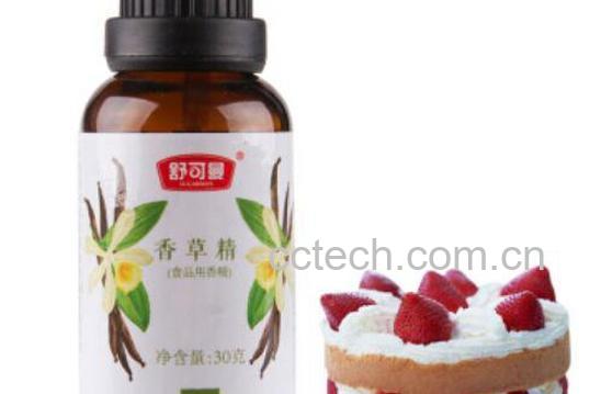 香草精的功效与作用-0