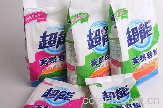  天然皂粉怎么用 天然皂粉和洗衣粉的区别-0