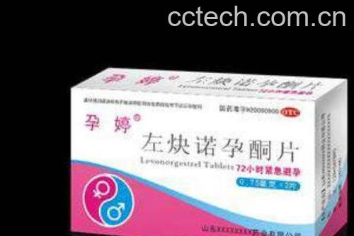 紧急避孕药怎么吃 紧急避孕药的吃法和危害-0