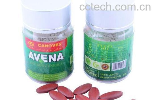 血钻野燕麦是干嘛的 血钻野的燕麦功效与作用-0