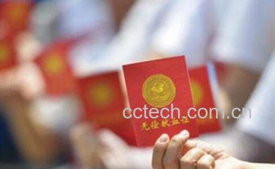 献血的好处有哪些 献血的坏处-0