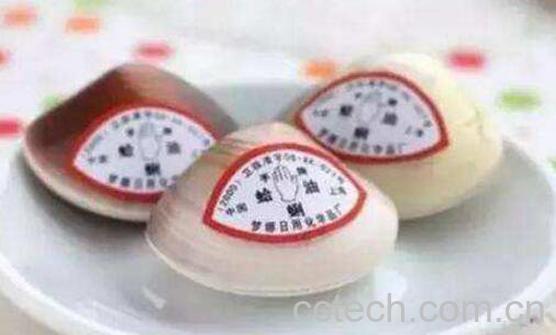 蛤蜊油的功效与作用 蛤蜊油的副作用-0