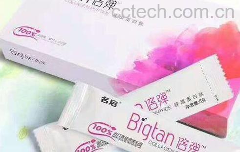 胶原蛋白是什么 胶原蛋白的功效与作用-0