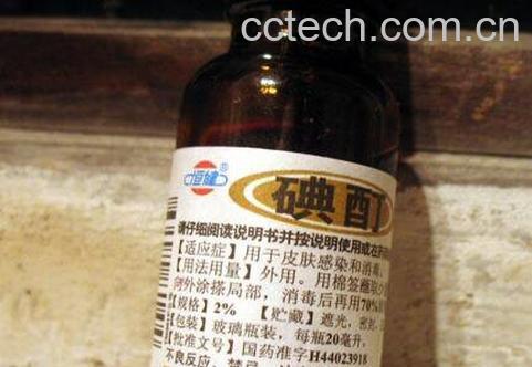 碘酒的作用 碘酒为什么能消毒-1
