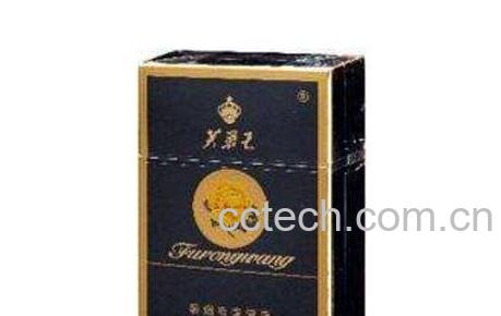 芙蓉王如何辨别真假 真假芙蓉王怎么辨别-1