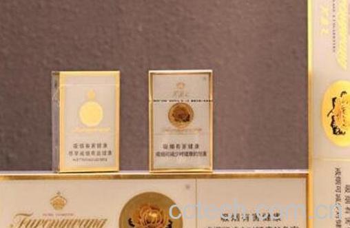 芙蓉王如何辨别真假 真假芙蓉王怎么辨别-0