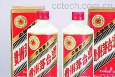 怎样识别茅台酒真假 茅台酒真假鉴别方式-0