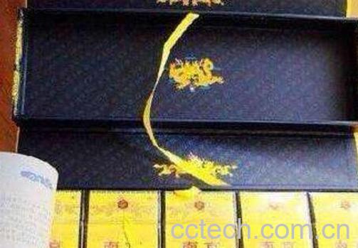 95至尊烟怎么辨别真假-0