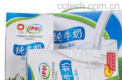 纯牛奶什么时候喝最好 纯牛奶哪个牌子好-0