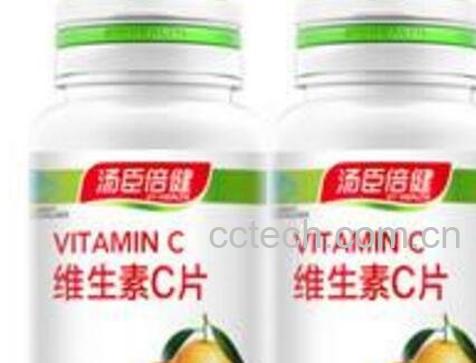吃维生素c有什么好处和禁忌-1