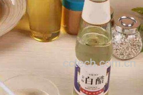 喝白醋有什么好处 喝白醋的功效与作用-0