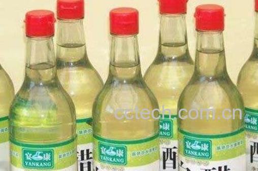 喝白醋有什么好处 喝白醋的功效与作用-1