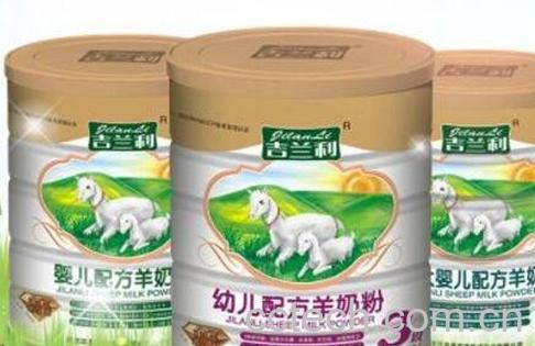 羊奶粉的营养价值与功效-0